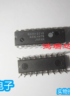 原装S22S12I10  SEIKO  DIP18封装S22S12110 可直拍
