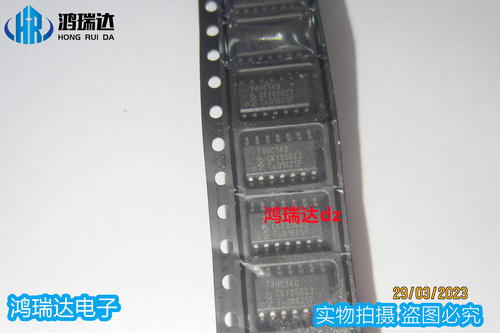 74HC14D SOP14 贴片逻辑芯片IC逆变器原装  非国产 进口 直拍