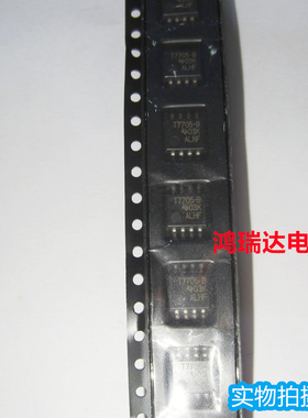 进口原装TL7705CPSR-B T7705-B TI SOP8 监控电路芯片 可直拍