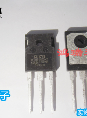 IXTH34N65X2 现货 TO-247 650V 34A 实图拍摄 可直拍
