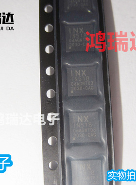 原装IN518-NT03 1N518  QFN40封装 现货可直拍