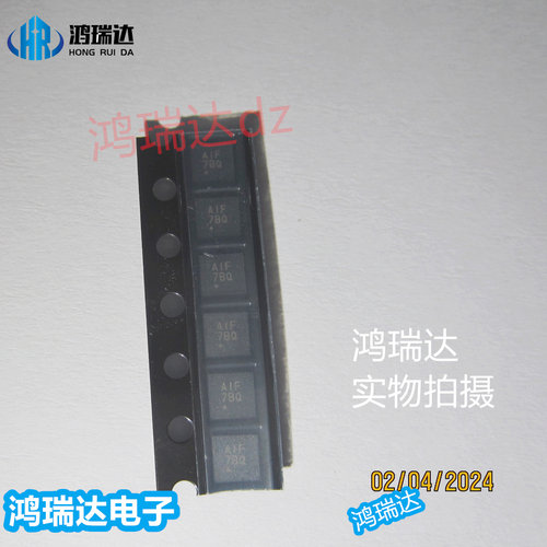 MAX97220AETE  TQFN16 音频功率放大器 原装现货可直拍