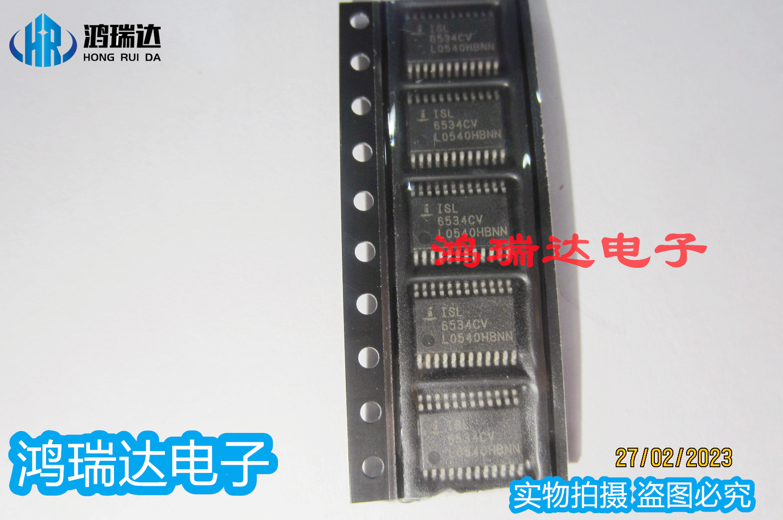 原装‭ISL6534CVZ ISL6534CV ISL6534 TSSOP24 电源管理芯片