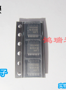 原装 TPS2492 TPS2492PWR 芯片 TPS2492PW TSSOP-14