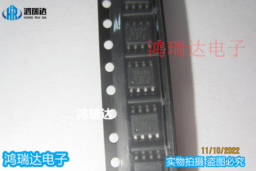 SI9945AEY SI9945AEY-T1-E3 丝印 9945A 双N沟道 60V 3.7A