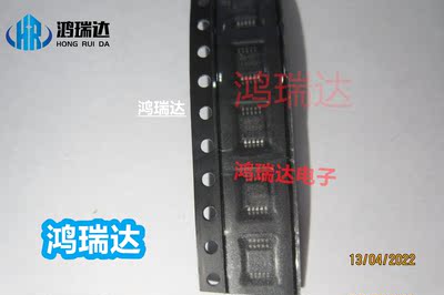 原装TPS54040DGQR MSOP10 TPS54040丝印54040 稳压IC现货直拍