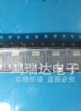 BZV90-C7V5 丝印 BZV90C 原装现货可直拍