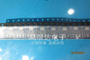 BZV90-C7V5 丝印 BZV90C 原装现货可直拍