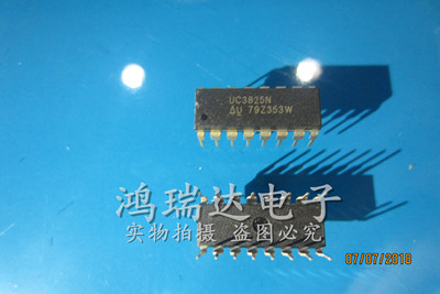 UC3825N DIP16 原装现货可直拍