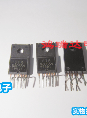 原装 STRW6053 STR-W6053S 电源TO220-6  现货可直拍