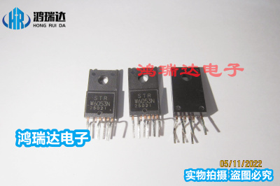 原装 STRW6053 STR-W6053S 电源TO220-6  现货可直拍