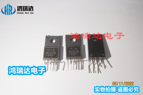 原装 STRW6053 STR-W6053S 电源TO220-6  现货可直拍