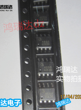 MSN4688  丝印4688 SOP8 原装现货可直拍