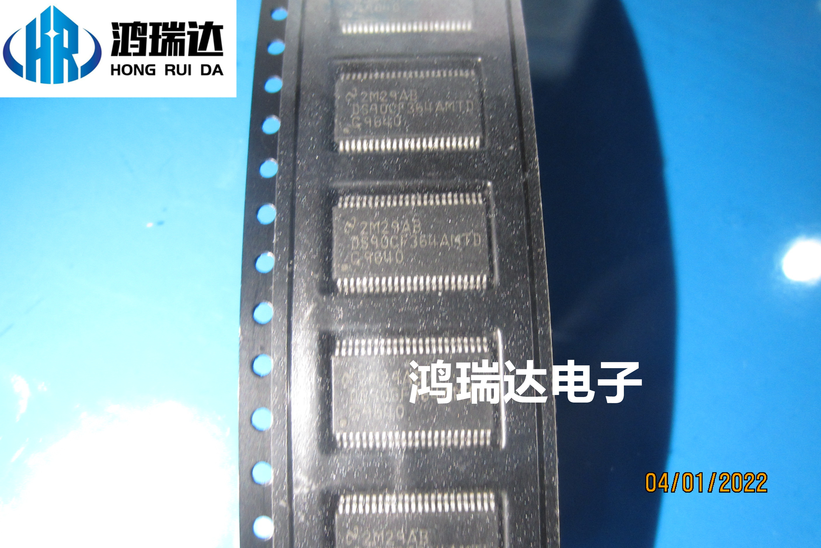 DS90C365AMTD LVDS发射器芯片 TSSOP48封装库存现货