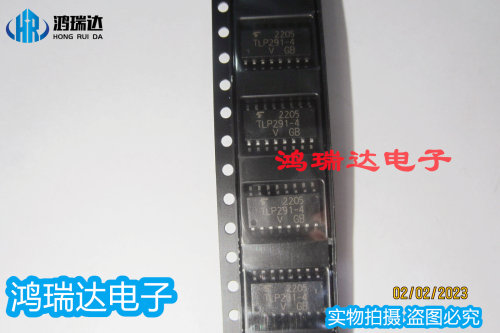 原装TLP291-4GB SOP16贴片 TLP291-4 四路晶体管光耦 可直拍