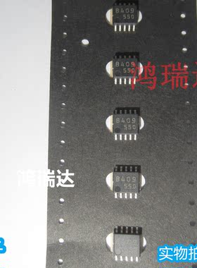 进口原装 TA8409F 8409 SOP10脚 驱动器芯片 贴片IC