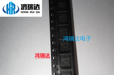 模拟比较器IC MAX9034AUD 贴片TSSOP-14 进口IC 现货直拍