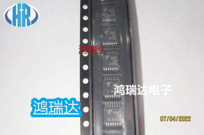 MC74VHC04DTR2G 丝印VHC04  贴片逻辑性IC 现货可直拍