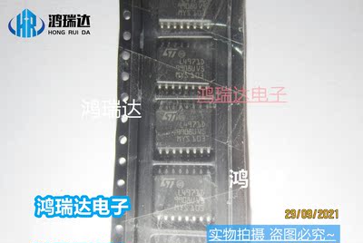 原装L4971D013TR 丝印L4971D 贴片SOP-16  开关稳压器芯片