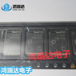 全新原装SC1933C-H218-TL功率AC-DC快充芯片SOP-24可直拍
