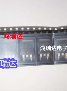 场效应三极管 STB28N65M2 650V 20A 贴片现货直拍