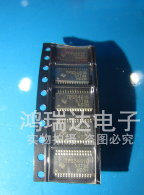 原装TPS54616PWPR HSSOP28 TPS54616PWP 丝印TPS54616 稳压IC