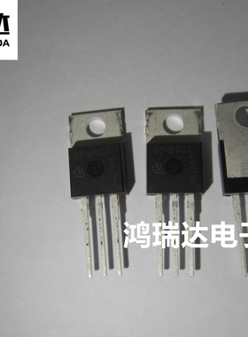 SPP08N80C3  直插管08N80C3  TO-220封装 现货直拍