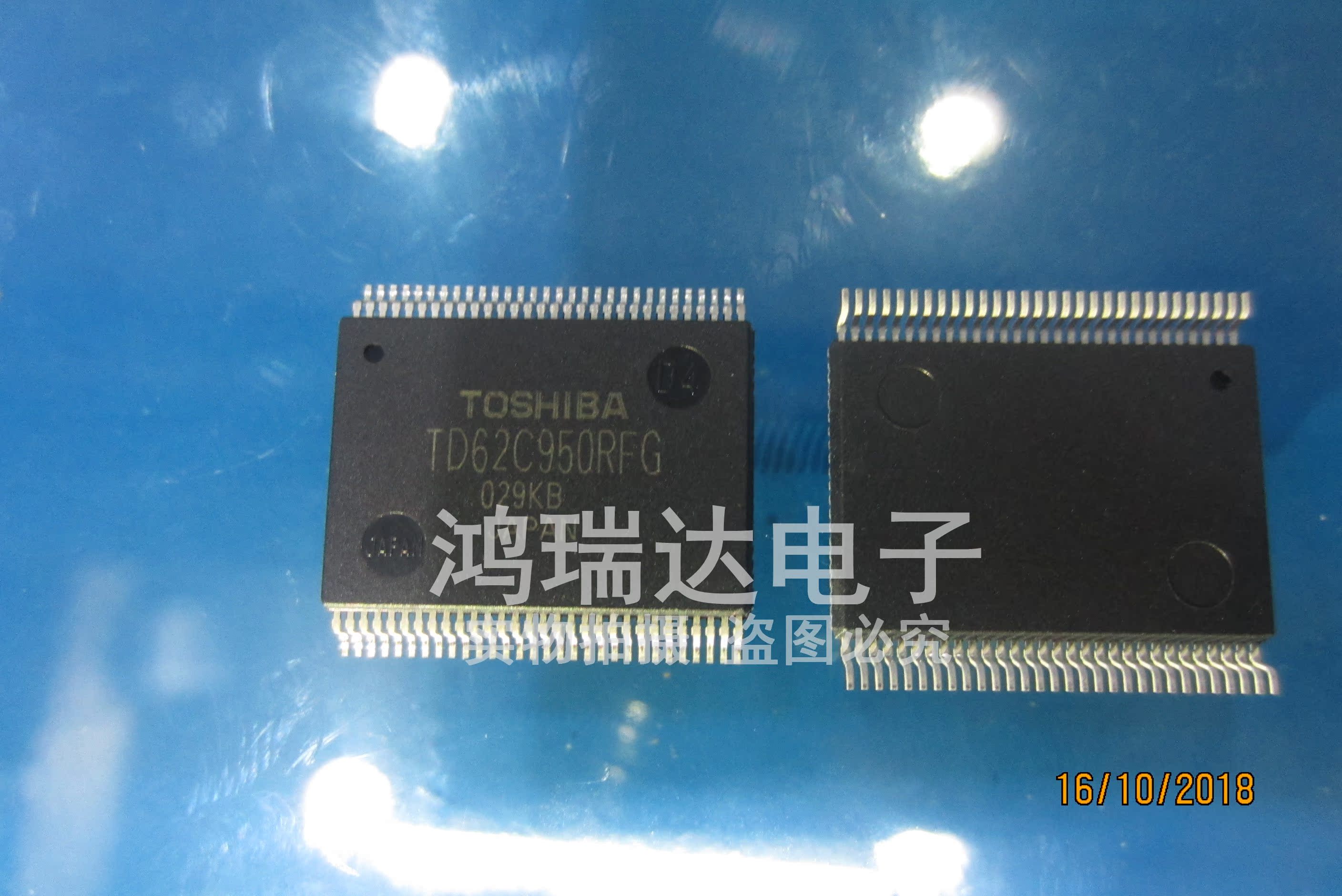 TD62C950RF TD62C950RFG TD62C950LF 贴片SSOP60 现货