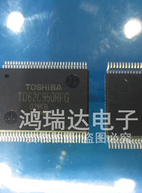 TD62C950RF TD62C950RFG TD62C950LF 贴片SSOP60 现货