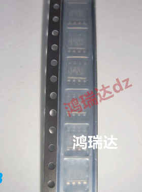 原装HAT2038R-EL-E 丝印2038 贴片SOP8 现货可直拍