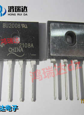 原装BU2008 ZIP4 直插 可直拍