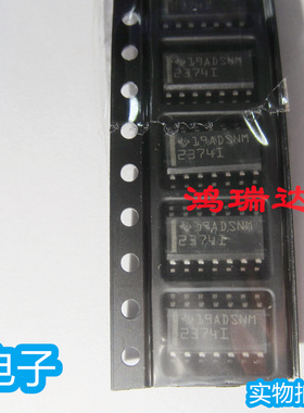 原装TLV2374IDR 23741 SOIC-14 轨至轨四通道运算放大器芯片