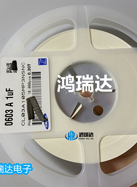 贴片陶瓷电容CL03A105MP3NSNC 0201 1uF ±20% 10V 10K/盘