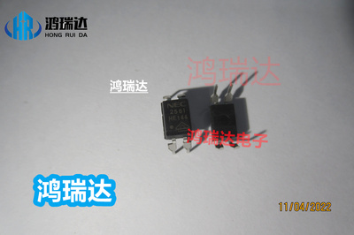 NEC2561A 2561A R2561D PS2561 光耦 直插4脚 现货直拍