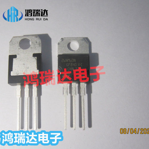 全新进口原装STP26NM60N丝印26NM60N TO-220 场效应管 20A 600V