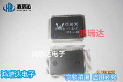 进口原装RTL8100B RTL8100 以太网控制器芯片 QFP-100 可直拍