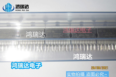 热卖 L4970A 开关式稳压器直插IC ZIP 驱动电源管理芯片 直拍