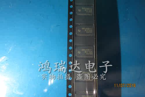 DRV8841 DRV8841PWPR DRV8841PW HTSSOP28脚 驱动