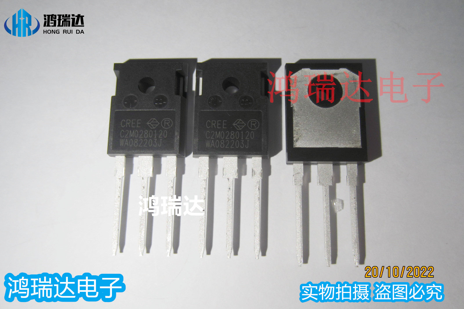 进口原装 C2M0280120 C2M0280120D TO-247 场效应管1200V 10A