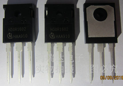 IGBT场效应H30R1602/TO-247/现货