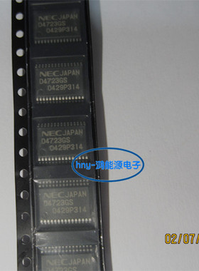 UPD4723GS   D4723GS  SSOP30 原装现货可直拍