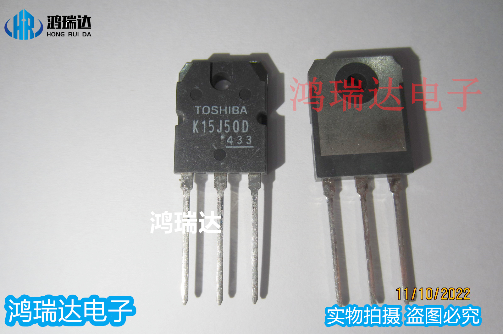 原装TK15J50D 丝印K15J50D TO-3P MOS场效应管 15A 600V