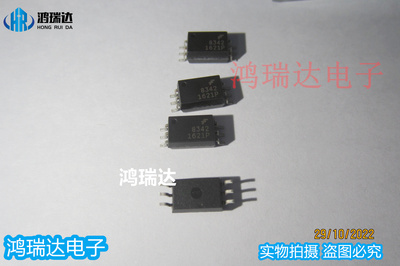 原装 FOD8342 贴片光耦 丝印8342 SOP-6 逻辑输出光电耦合器