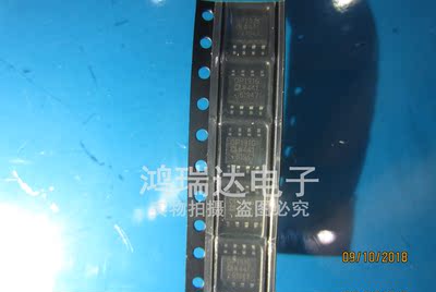 OP191G OP191GS OP191 OP191GSZ SOP8 集成电路 IC芯片 现货供应