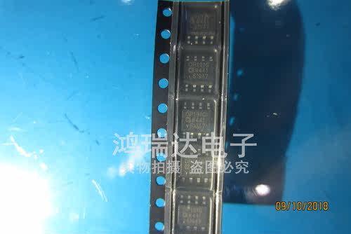 OP191G OP191GS OP191 OP191GSZ SOP8 集成电路 IC芯片 现货供应