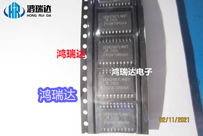 UDN2987LW6T 源驱动器具有过电流保护 集成电路IC 贴片SOP