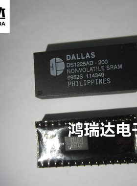 DS1225AD   DS1225AD-200   直插IC  DIP28 现货直拍
