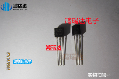 热卖原装 L78L15A 丝印7815 TO-92封装 现货可直拍