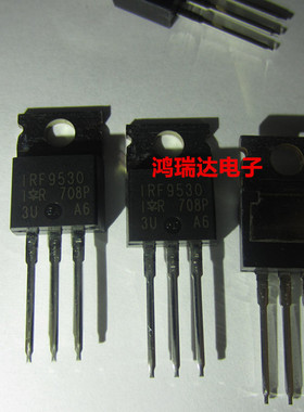 进口三极管 F9530N IRF9530N IRF9530 TO220 原装