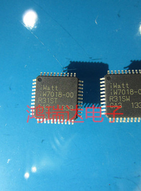 原装 IW7018-00 1W7018-00 LED均流芯片IC 贴片QFP-44